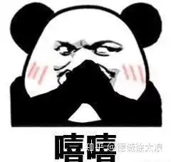 2月份工资怎么发这4点要知道