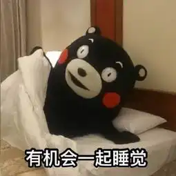 阿里旅行在酒店房间安装了摄像头后竟拍到了这些