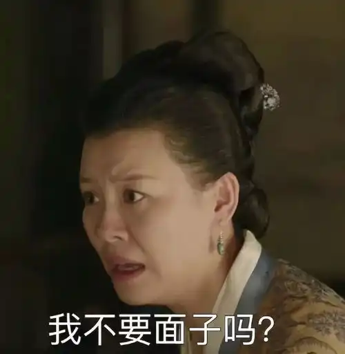 奇趣事务所丨转发这位知否大娘子,2019年百战百胜