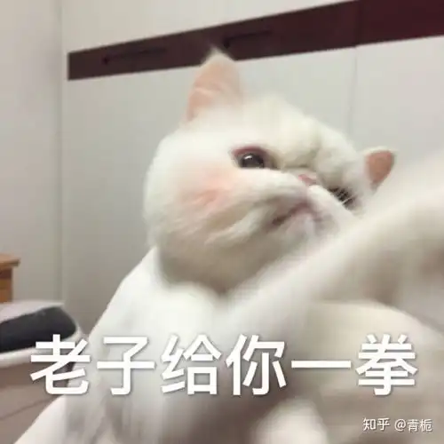 男朋友和异性说我们闹矛盾的事是什么心理