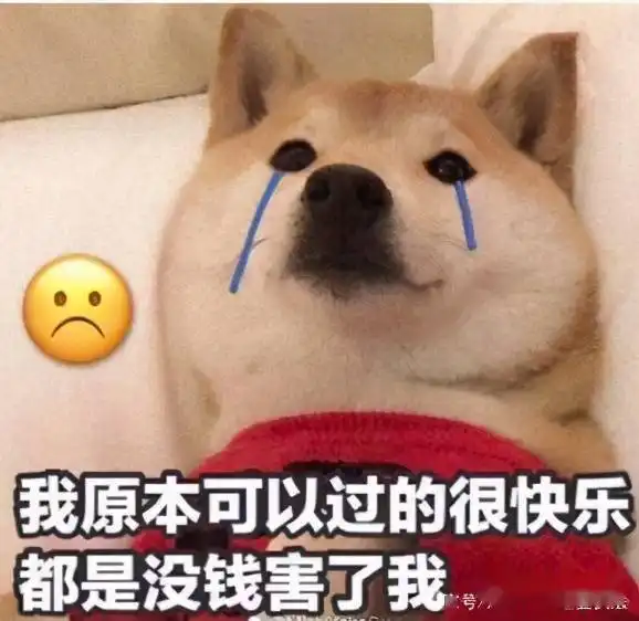 南丰,又有4人中招了
