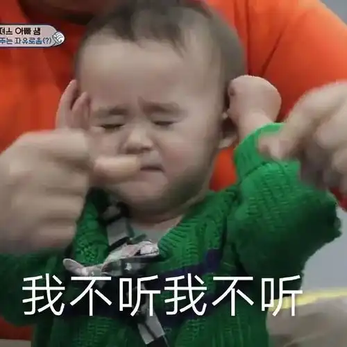表情包贫苦人民,对美食的渴望