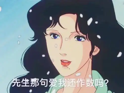 滴滴桃桃乐