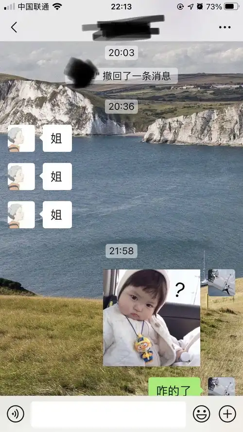 表弟突然找我要钱,用表情包糊弄了一下,还需要再...