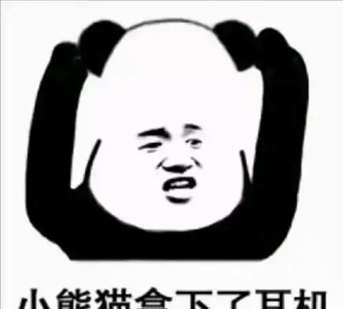 开心笑话达芬奇学幼时学画,老师让他画鸡蛋么买