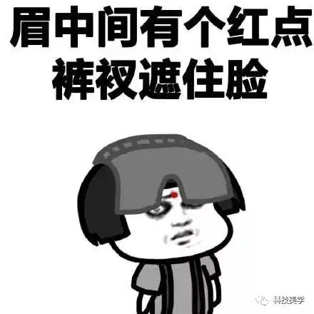 轻松一下68期统梦电影版预告龙珠版明星大乱斗星球大战官方键盘帽当超级英雄退休后秒懂足球比赛的精髓这首歌词绝对洗脑