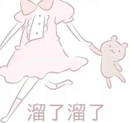 坦白说,我真的知道是谁在骗我