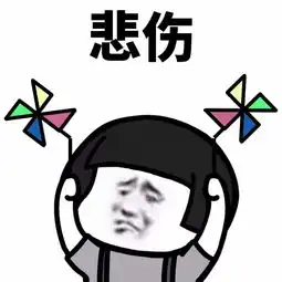 重庆市民牙齿问题,可申请这些减免,最高补贴10000元