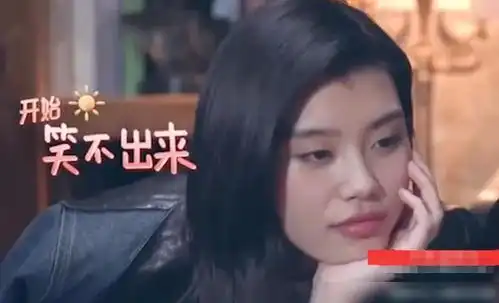 何猷君被性感女孩搭讪,谁注意奚梦瑶的表情感情好坏一目了然