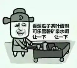 你的旅途装备只差这一件了