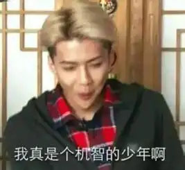 芜湖男子为留好印象,到传唤派出所后立即打扫卫生