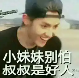 exoplanet.盘点爱咳嗽黑图汇集