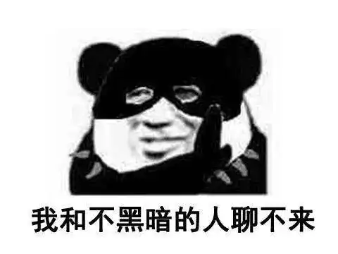 反诈防骗在大大的平台里面刷呀刷呀刷,把多多的补贴呀骗到自己家......