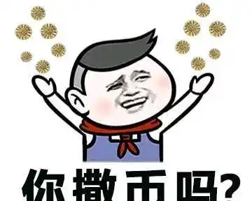 开心一刻在路上看见前车后方贴着大龄剩女,追尾必嫁父亲