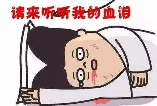 一百万活跃用户的kpi指标,是不是感觉到深深的残酷和无助无漏5层级快