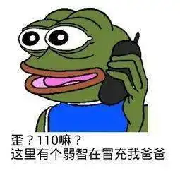 湾湾顶级小生,就这