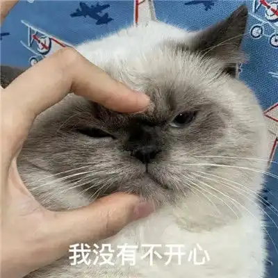 抖音完了芭比q了表情包很火很有趣味的搞笑聊天表情