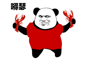 正宗湖北潜江小龙虾来啦就是这个味儿