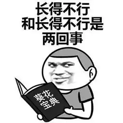 米兰华人大妈不懂意大利语被辱你不知道全世界都在学中国话