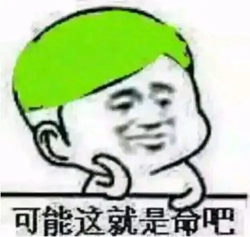 当心,你朋友圈的私照,已经被人卖到了淘宝
