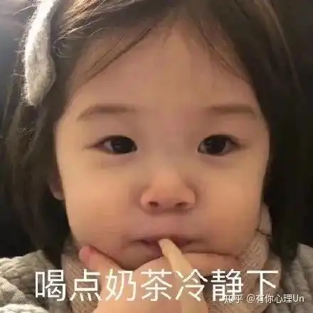 当心你身边爱发emoji的朋友,ta可能不是海王就是姐妹