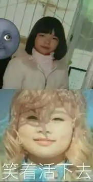 最全明星素人撞脸大集合鹿晗妹妹真是美爆了