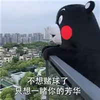 幽默笑话你老嘟囔你爸是谁,你爸是谁,你爸是谁那是你妈的秘密