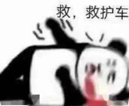 微信团队,谢谢你给我一个重新做人的机会