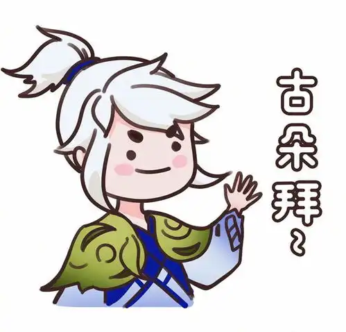 新英雄不会玩萌动少女阿古朵攻略来啦