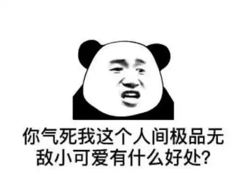 9102年全网最潮的官宣表情包,甜到发齁,小姐姐脸都红了