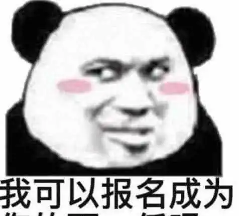 00后超暖撩妹表情包,比土味情话还让人羞红脸,网友优秀