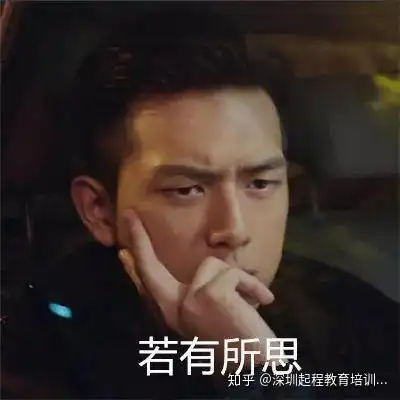 爱情里,学历重要吗