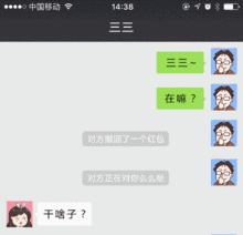 1200元的小米mix神秘国产机惊呆老外