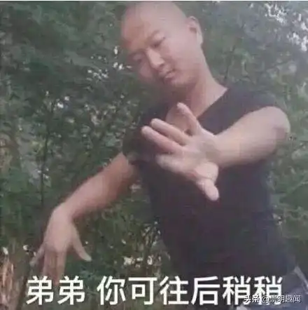 别人的弟弟是小棉袄,自己的弟弟却是沙雕