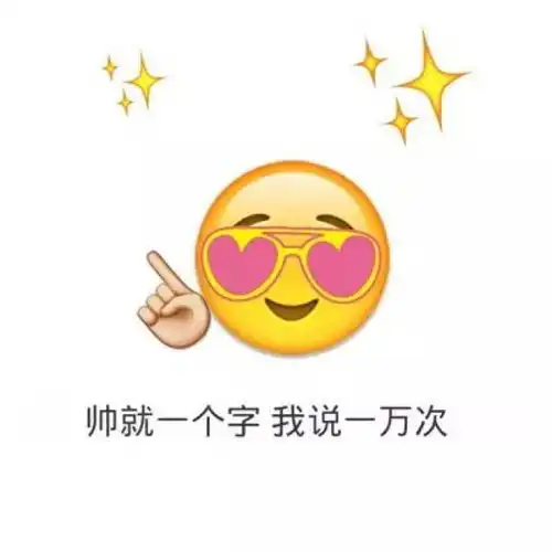 这些网红美食可以拍365张照片,发一年朋友圈,把整个支付宝给我都不换