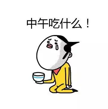 客官,有您的一份优惠菜单