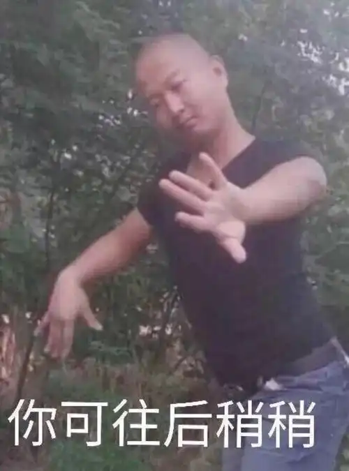 减肥