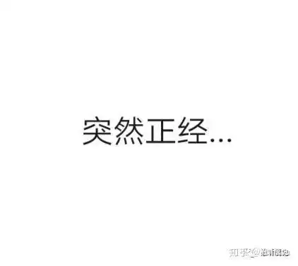 2022考研速进超详细考研备考计划