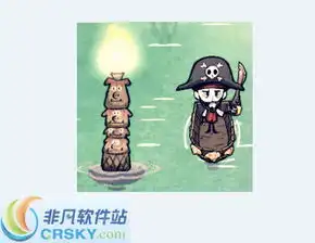 饥荒海难海上猪人火炬mod界面预览饥荒海难海上猪人火炬mod界面图片