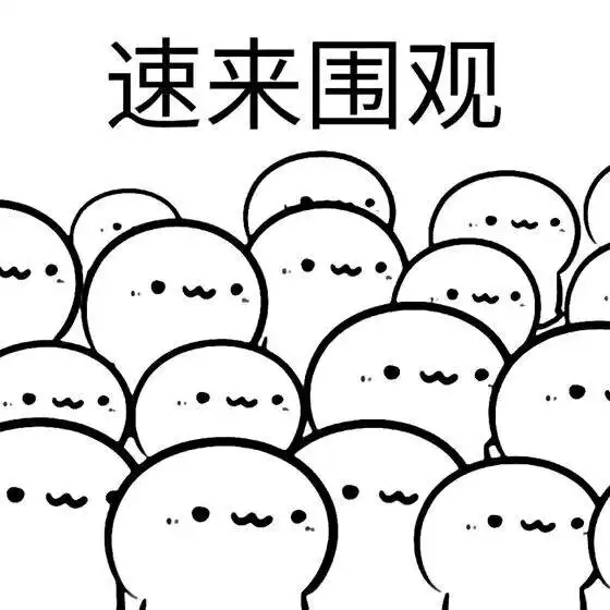 幽默笑话上了年纪以后,精力越来越不行了