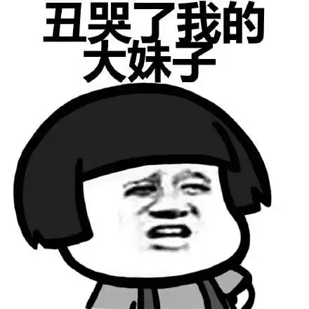 千亿体育
