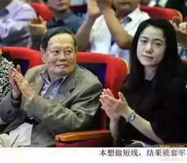 好无奈的表情,走了