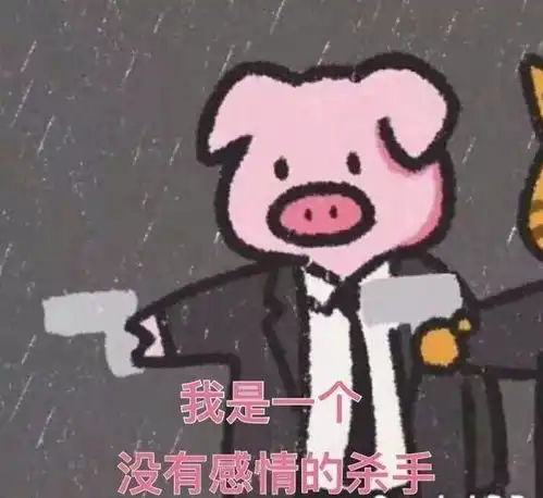 清华北大毕业生那么多,他们都去哪儿工作