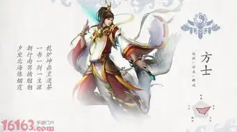 倩女幽魂手游哪个职业好职业选择攻略