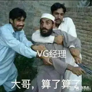 虎说扒叨89期黄浦江又要捞猪歪果仁赛场上的骚套路