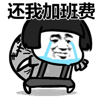 做好独立站推广,下辈子不愁