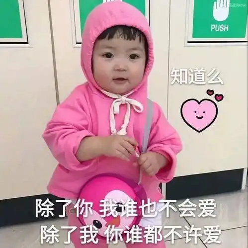 每日表情丨我的奶茶呢