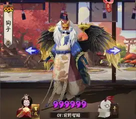 阴阳师中原皮肤最精致的四个式神,不知火都排不上第一