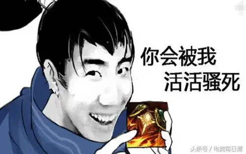 盘点lol主播本命英雄大司马苦练一万盘,冯提莫抱着它睡觉