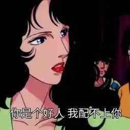 周淑怡直播写小作文举报队友,因文采出众被邀请为节目评委